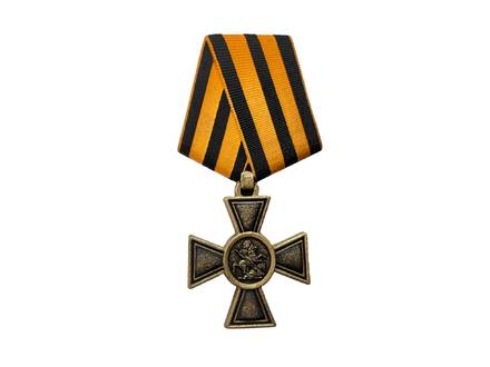 Знак отличия Георгиевский крест 1 и 2 степени, 13,2см