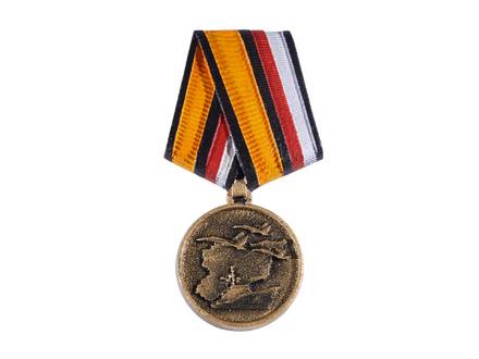 Медаль участника военной операции в Сирии на памятник 13,2 см